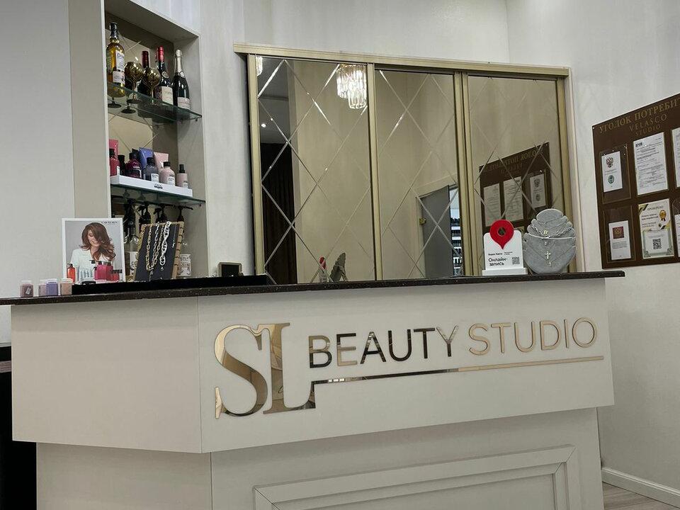 SL Beauty Studio, интерьер