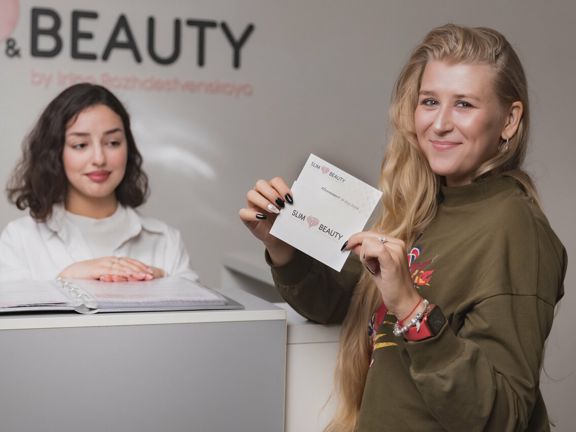 Slim Beauty, интерьер