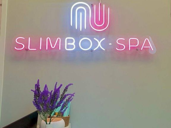 Slimbox•spa, интерьер