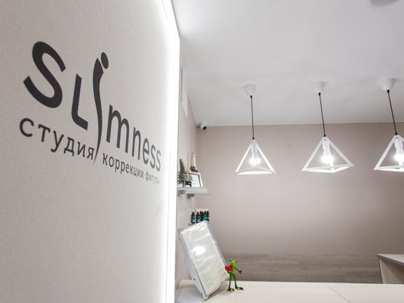 Slimness, интерьер
