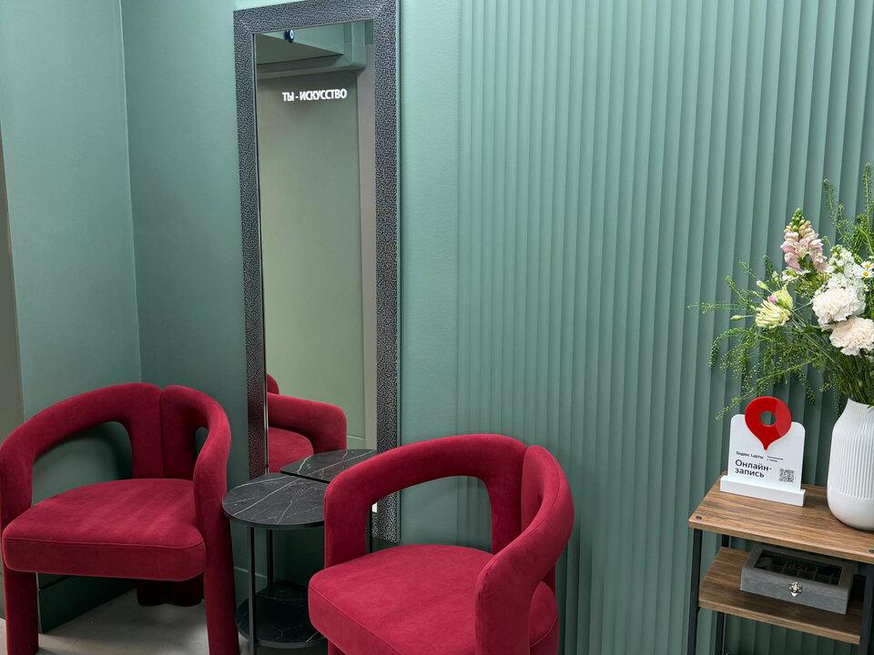 Смарт Бьюти, интерьер