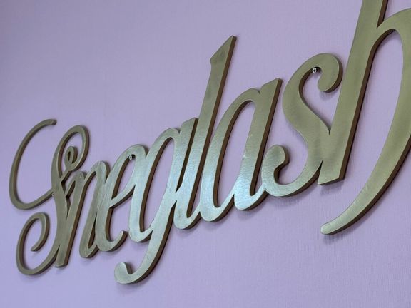 Sneglash, интерьер