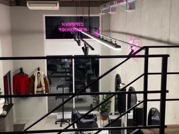 Soco, интерьер