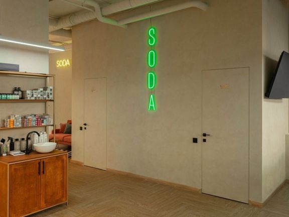 Soda, интерьер