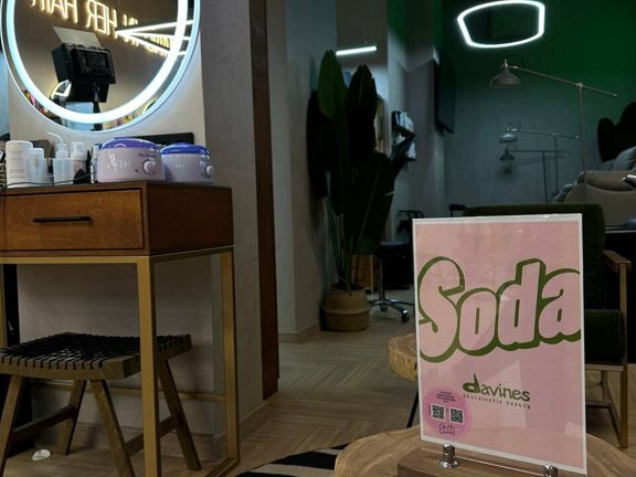 Soda, интерьер