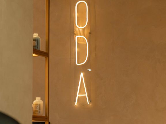 Soda, интерьер