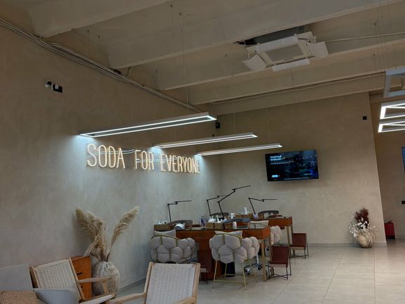 Soda, интерьер