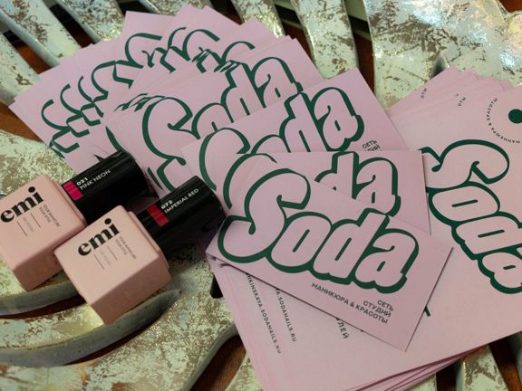 Soda, интерьер