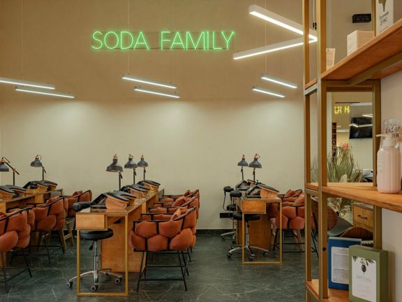 Soda, интерьер