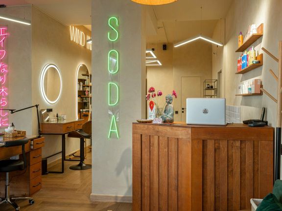 Soda, интерьер