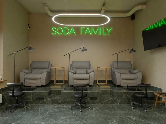 Soda, интерьер