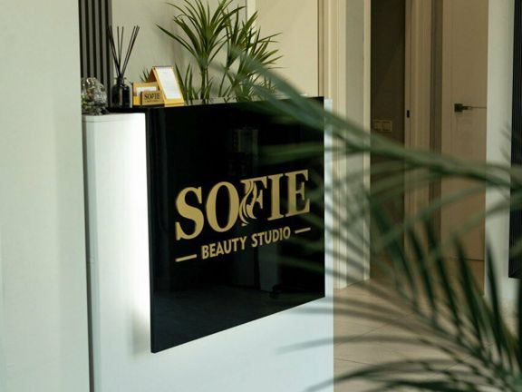Sofie, интерьер