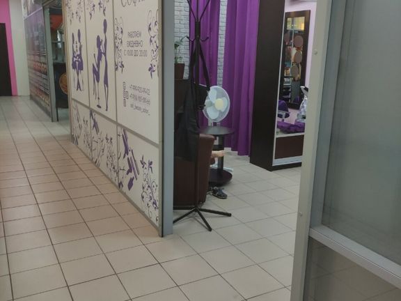 София, интерьер