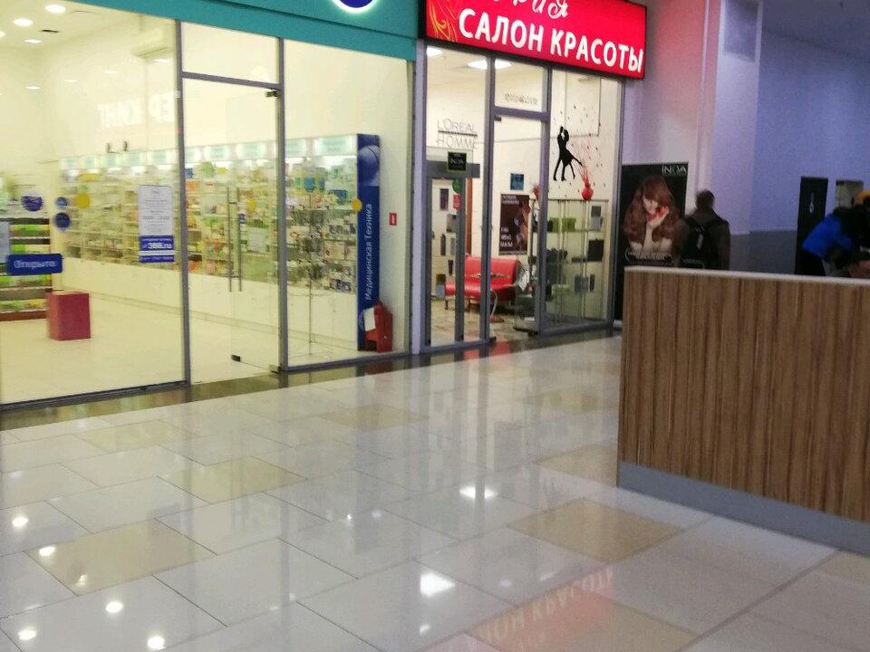 София, интерьер