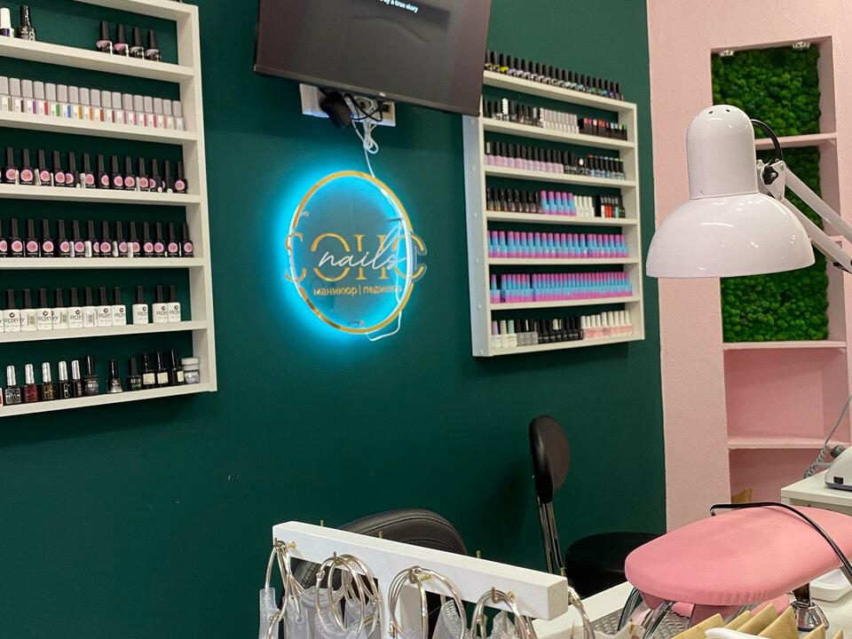 Soho Nails, интерьер