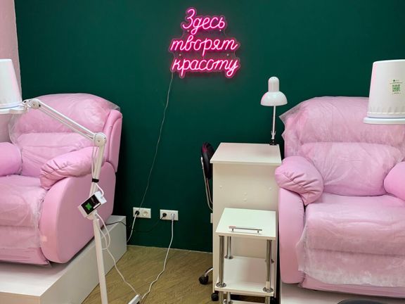 Soho Nails, интерьер