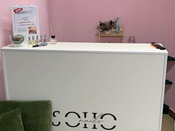 Soho Nails, интерьер