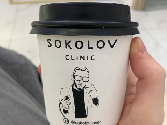 Соколов Лазер, интерьер