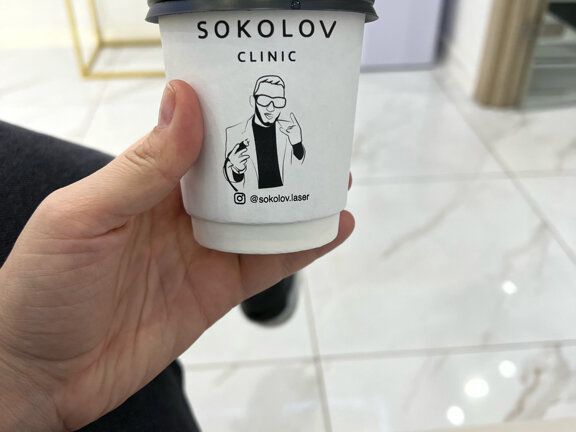 Соколов Лазер, интерьер