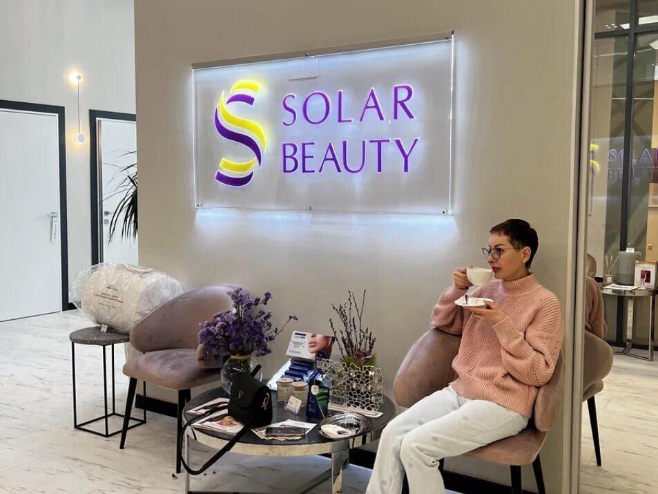 Solar Beauty, интерьер