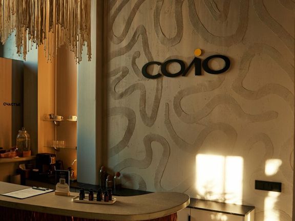 Соло, интерьер