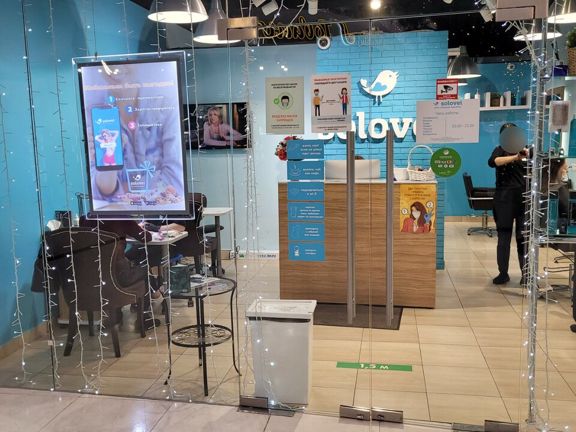 Solovei, интерьер
