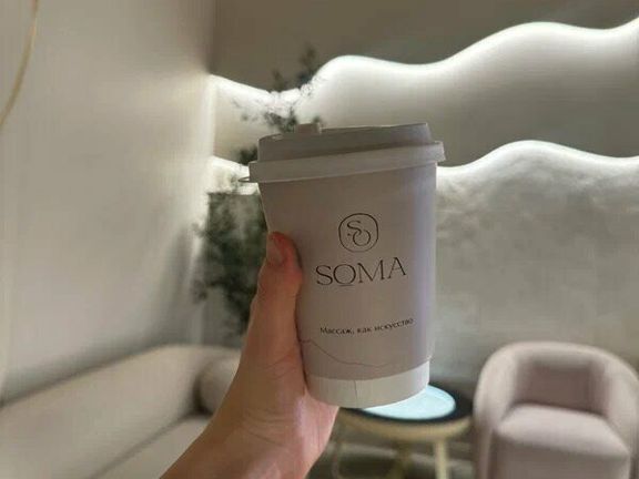 Soma Clinic, интерьер