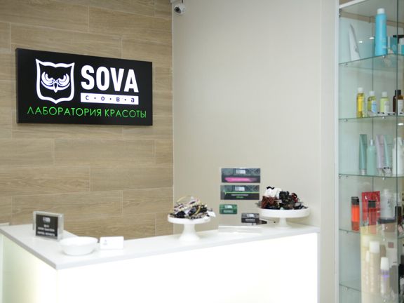 Sova, интерьер