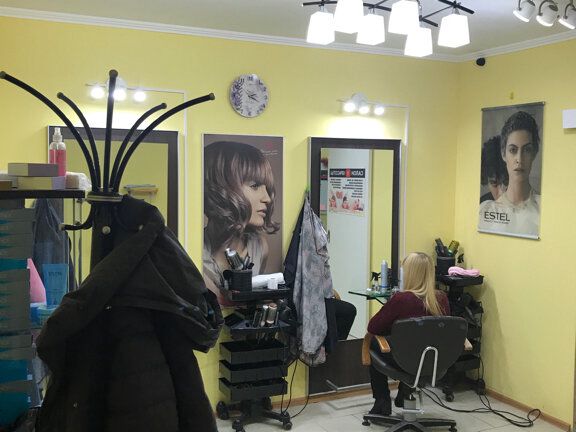 Союз профессионалов, интерьер