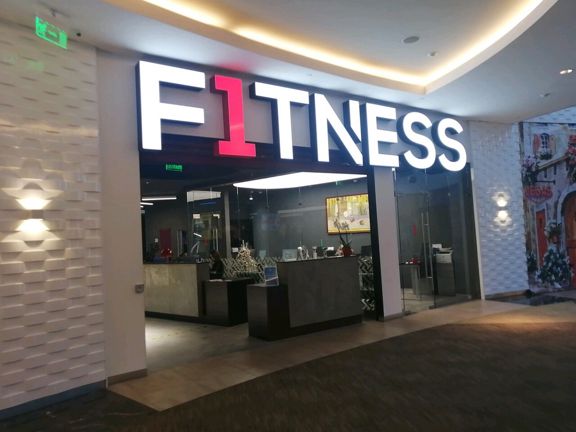 SPA Crocus Fitness, интерьер