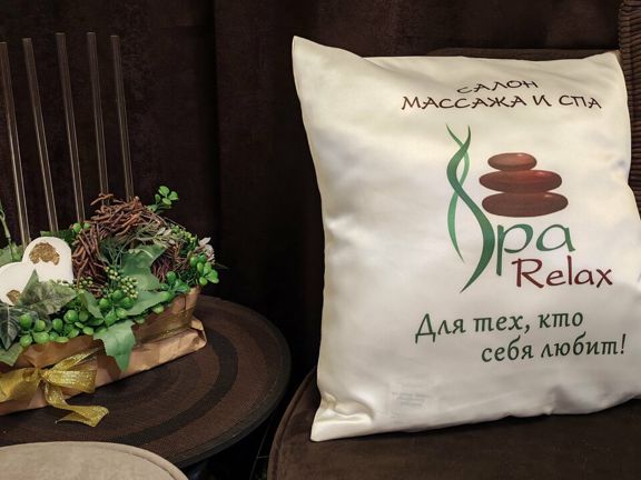 СПА Релакс, интерьер