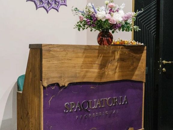 Spaquatoria, интерьер