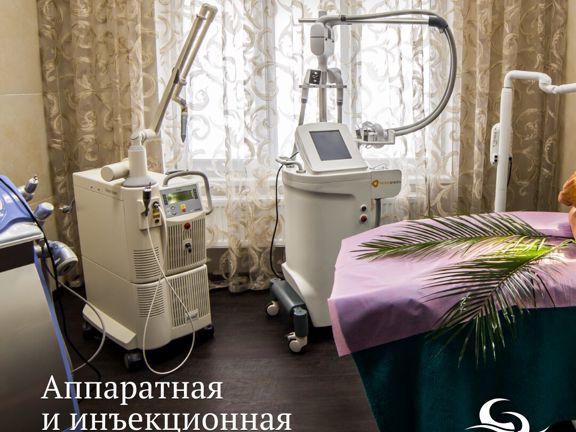 Спарадай, интерьер