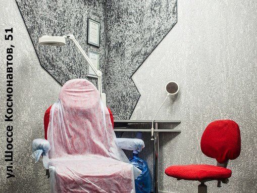 Spyder, интерьер
