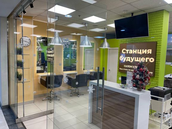 Станция будущего, интерьер