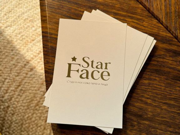 Star Face, интерьер