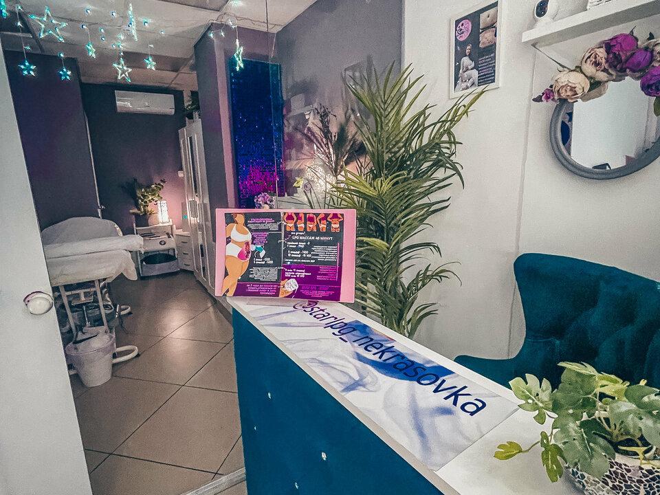 Star lpg, интерьер