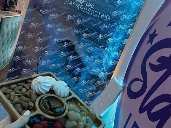 Star lpg, интерьер