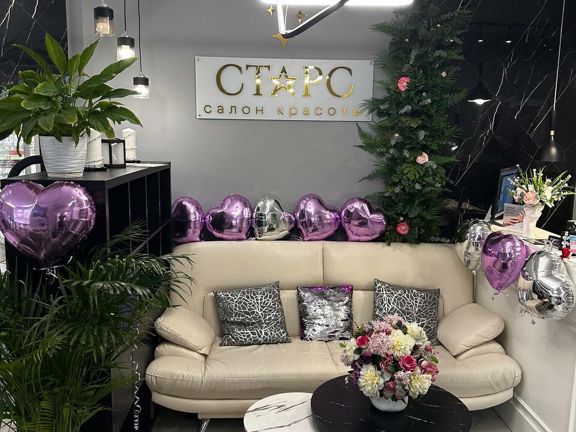 Ставер, интерьер