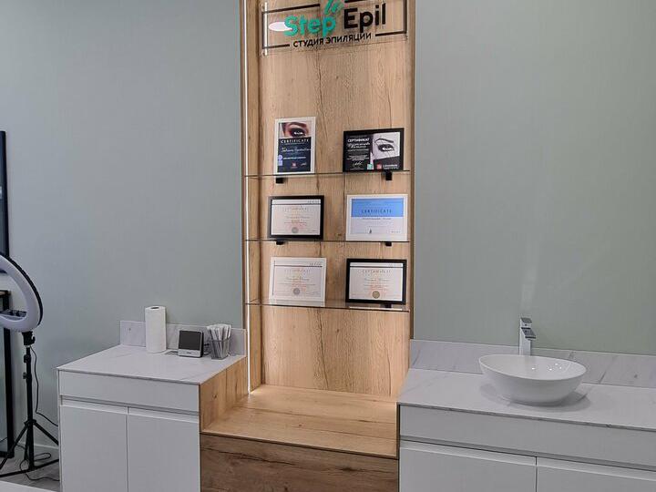 Step to Epil, интерьер