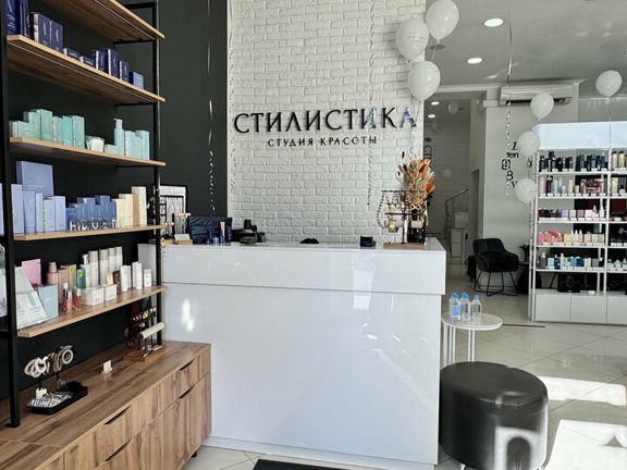 Стилистика, интерьер