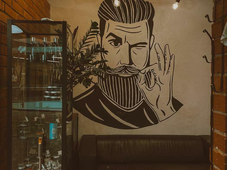 Стричь да брить, интерьер