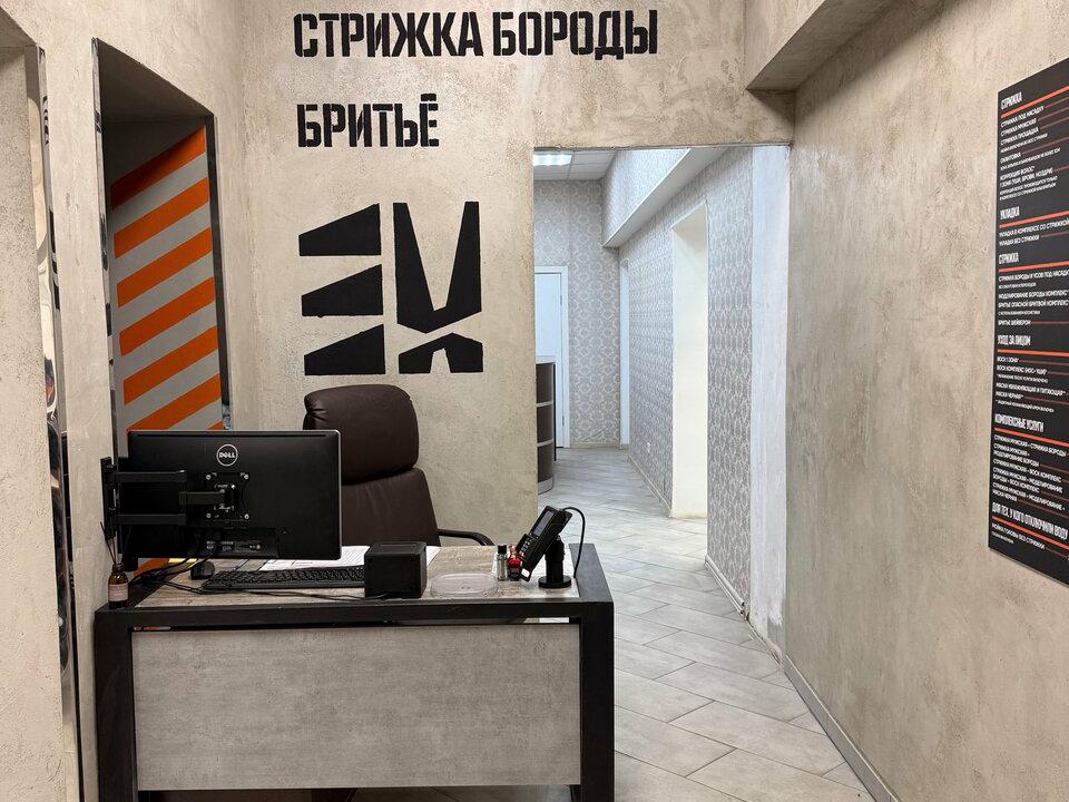 Стрижмаш, интерьер