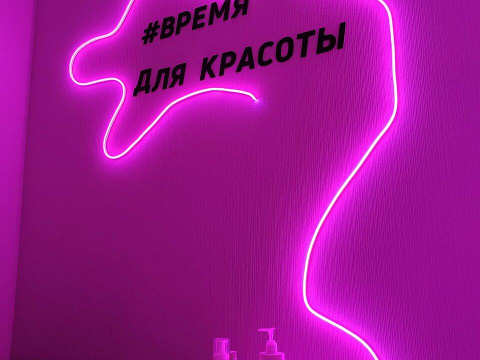 Studepil, интерьер