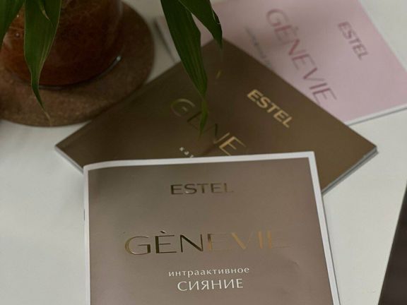 Studio Nasti Beauty, интерьер