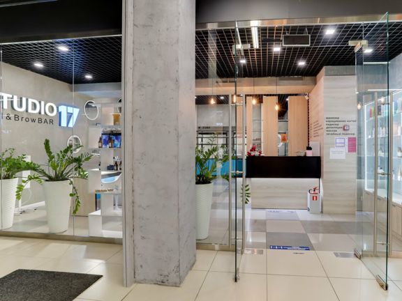Studio17, интерьер