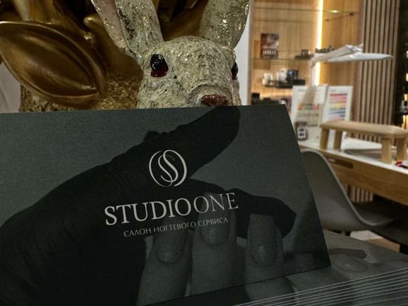 Studioone, интерьер