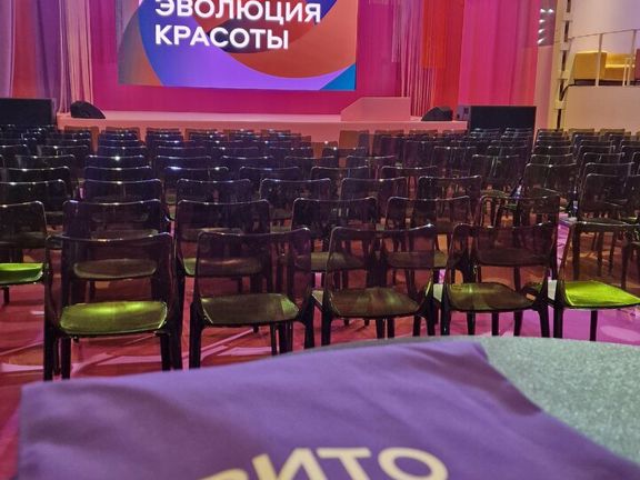 Студия Анастасии Добрыниной, интерьер