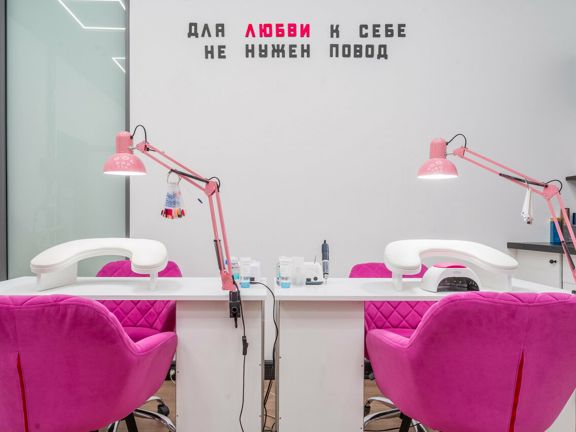 Студия Ангелины Арутюновой, интерьер