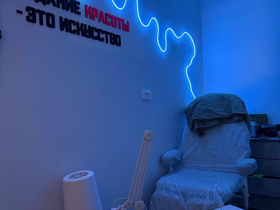 Студия Аникрам, интерьер